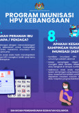 HPV - Apakah Peranan Ibu Bapa/ Penjaga & Apakah Kesan Sampingan Susulan Imunisasi AEFI
